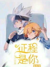 深入了解 帝王研究所秘密入口唐诗宋词